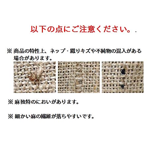 Dongoros Burlap Bags, Set of 5, 38cm x 60cm