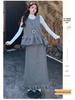 Elegant Retro Polka Dot Three-Piece Set: Vest, Base Layer, Slimming Skirt - Korean Style Autumn/Winter Fashion