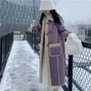 Imitation Lamb Wool Suede Jacket Women's Winter Long Velvet Thickened Fur Integrated Coat Thickened Women's Clothing
