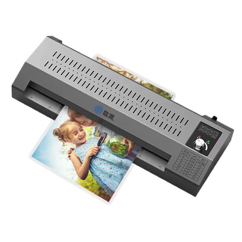 

Gepai GP-S3 Full Metal Commercial Laminator CN plug (adapter included)