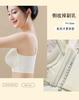 Small Chest Gathering 5A Antibacterial Temperature Change Lace Bra with Perforated Cup and No Steel Ring Adjustable Underwear