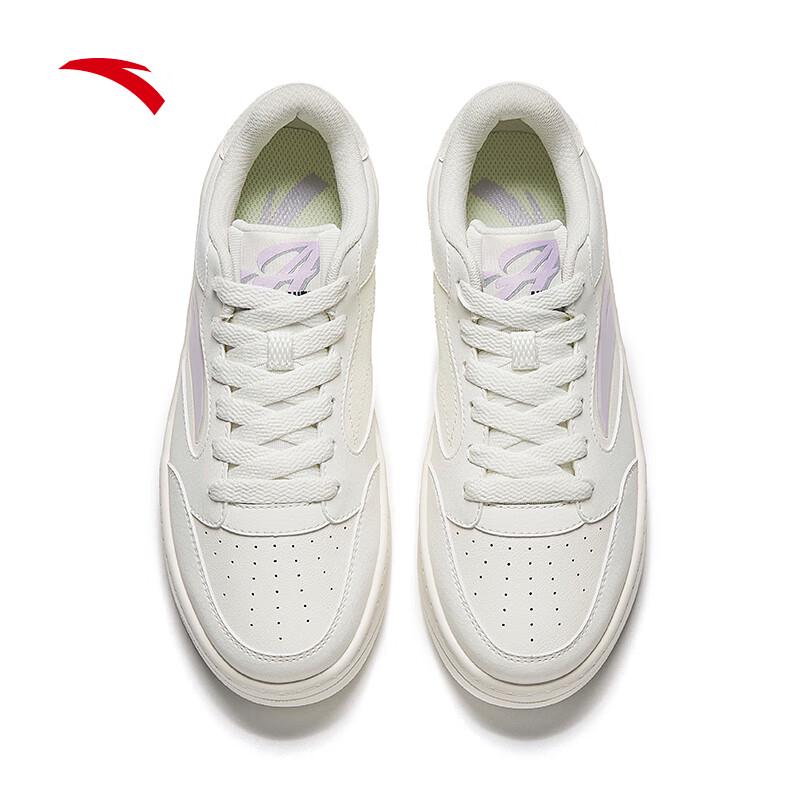 Anta Easy 2 Unisex Casual White Board Shoes
