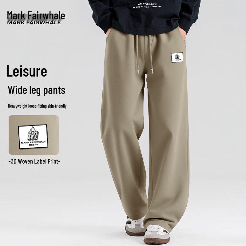 Mark Fairwhale Men's Heavyweight Straight-Leg Sports Pants