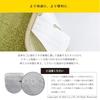 OKA Kando Ryoko D Nature Toilet Seat Cover, Drenimo Type, Suitable for Washlet, Heated, U-shaped,