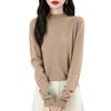 Women's Fashion Flat-Knit Half-Turtleneck Pullover Sweater Solid Color Long-Sleeve Top