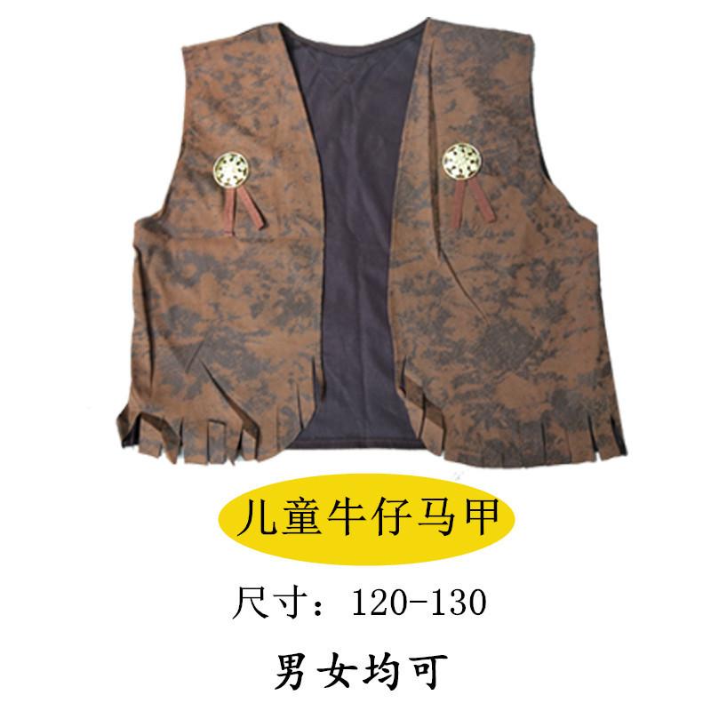 Halloween Cosplay Party Costumes Adult Children Men and Women Western Cowboys Parent-Child Costumes Performance Costumes