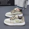 Star shoes spring and summer new retro flat-bottomed versatile old board shoes niche design sports and leisure shoes