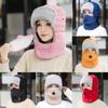 Mask Plush Thermal Trapper Hat Cold-proof Head Cover Fashion Cycling Caps  Winter Warm