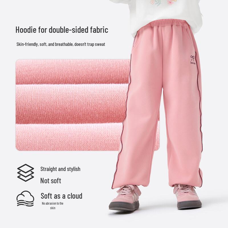 Xiaoyinman Girls' Logo Embroidered Soft Jogger Sweatpants