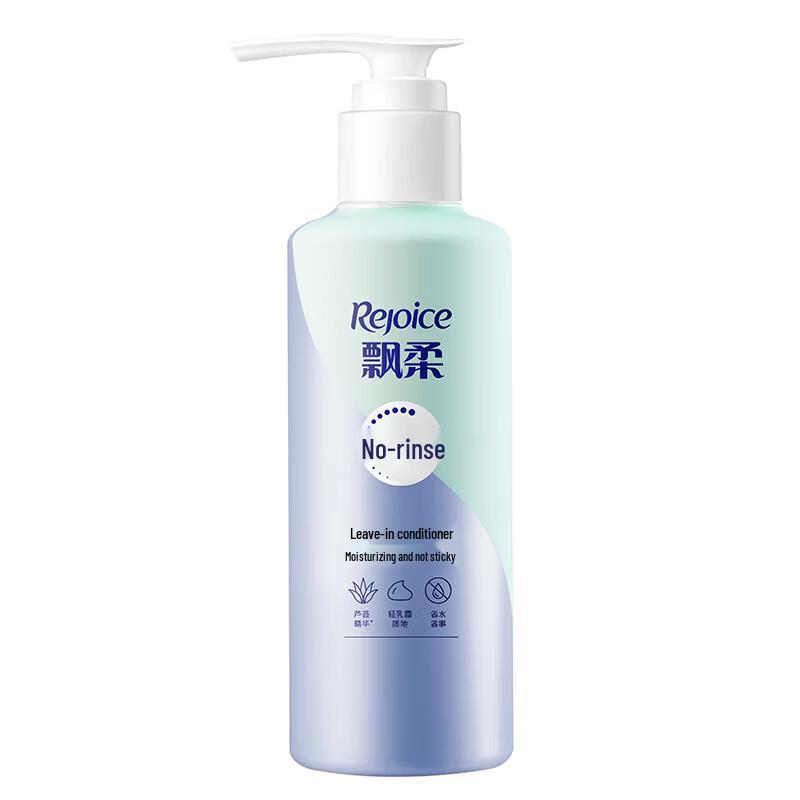 Rejoice Hydrating & Shining Leave-in Conditioner