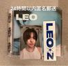 [USED] Leo Comecloser Irio Voicepla 2 Album CD Trading Card Rio