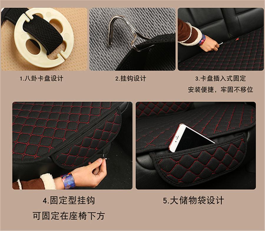 Front Seat Cover With Backrest +rear Seat Cover With Backrest
