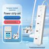 European Standard German Power Strip Extension Cord Adapter for Cross-Border Use