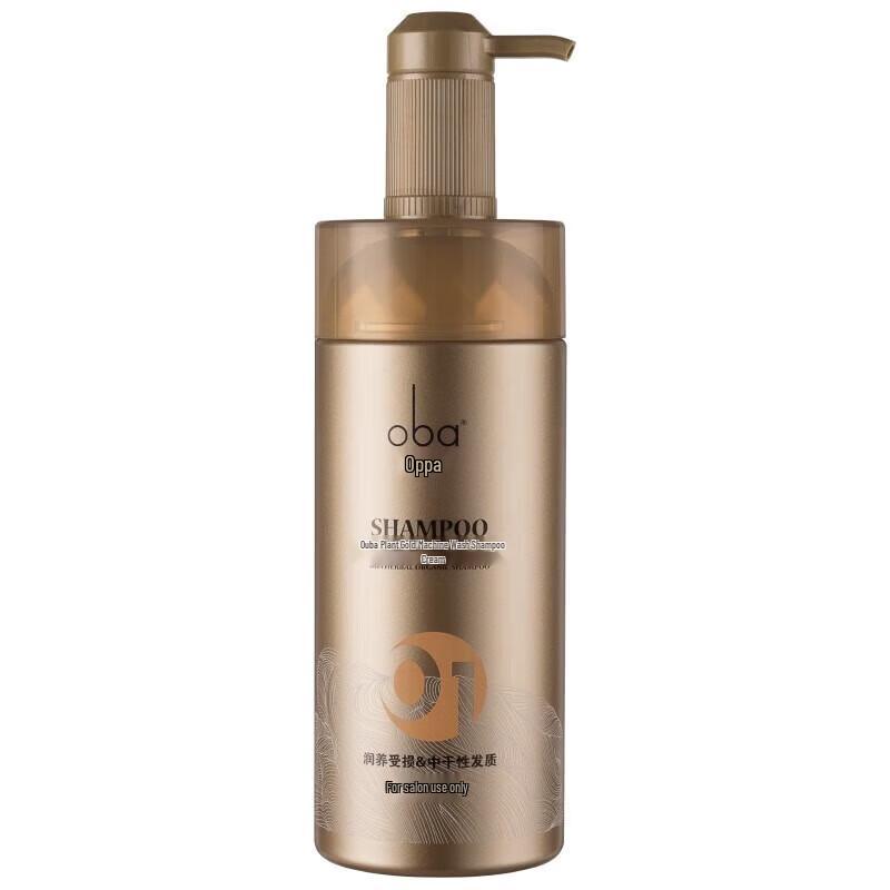 Oba Botanical Smooth & Nourishing Shampoo