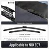 Compatible with Nio EC7 Silent Frameless Wiper Blade 23", 25" Car-Specific Rubber Strip Accessories