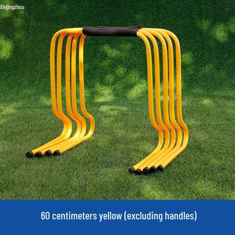 Children s 60cm Training Hurdles - 10-Pack