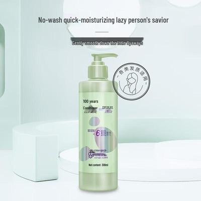 Haar- & Kopfhautpflege – Cremes, Lotionen & Masken für Haare