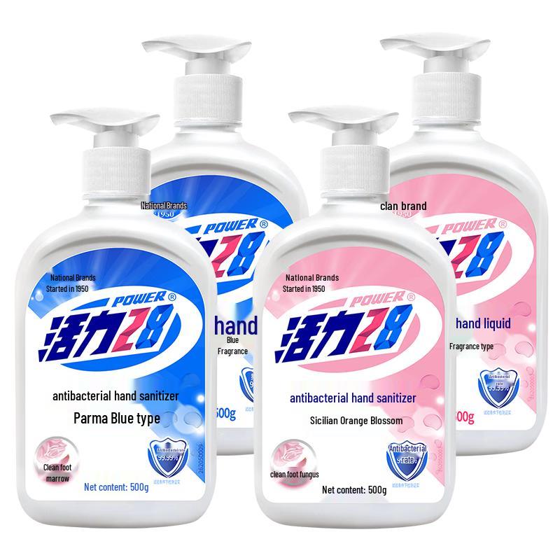 Vigour 28 Антибактериальное мыло для рук, сменный блок