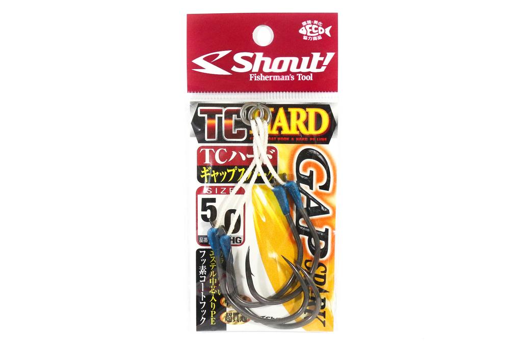 Shout 333-HG TC Hard Gap Spark Twin Rigged Assist Hooks Size 5/0 (2141)