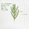 Realistic Soft PVC Pine Needle Garland Christmas Tree Decor Wedding Home Outdoor Use