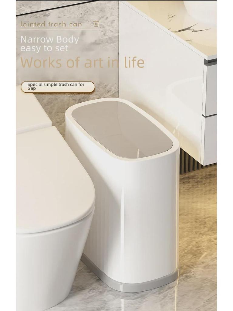 Push-Open Lid Trash Can for Bathroom or Living Room