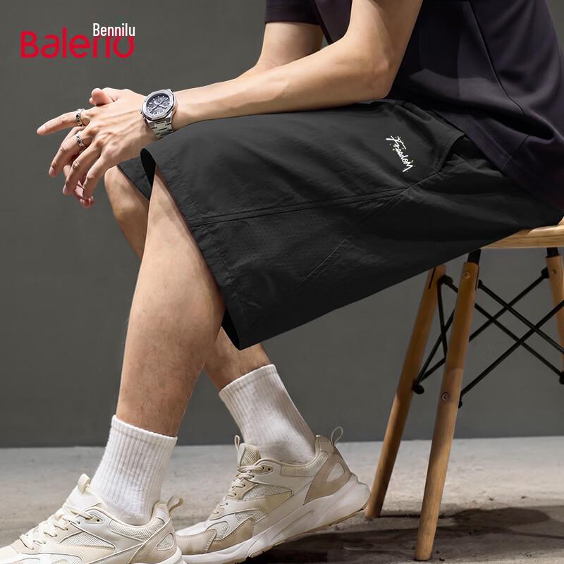 Baleno Men s Loose Perforated Breathable Casual Shorts 3XL