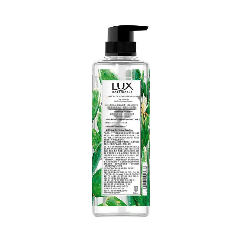 lux Botanical Essential Oil Body Wash, Night Queen Cactus Scent