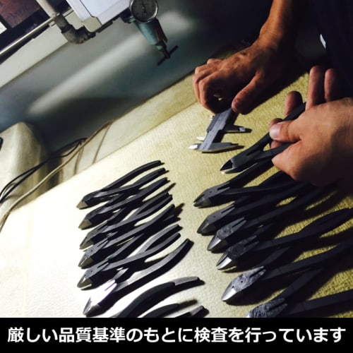 Fujiya Peeling Nippers (with Wire Stripping Hole), 150mm, 10-150