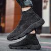 Autumn and Winter Casual Fly-woven Mesh Shoes Large Size Couple Light Cotton Women's Cotton Shoes Socks Shoes Men's Shoes