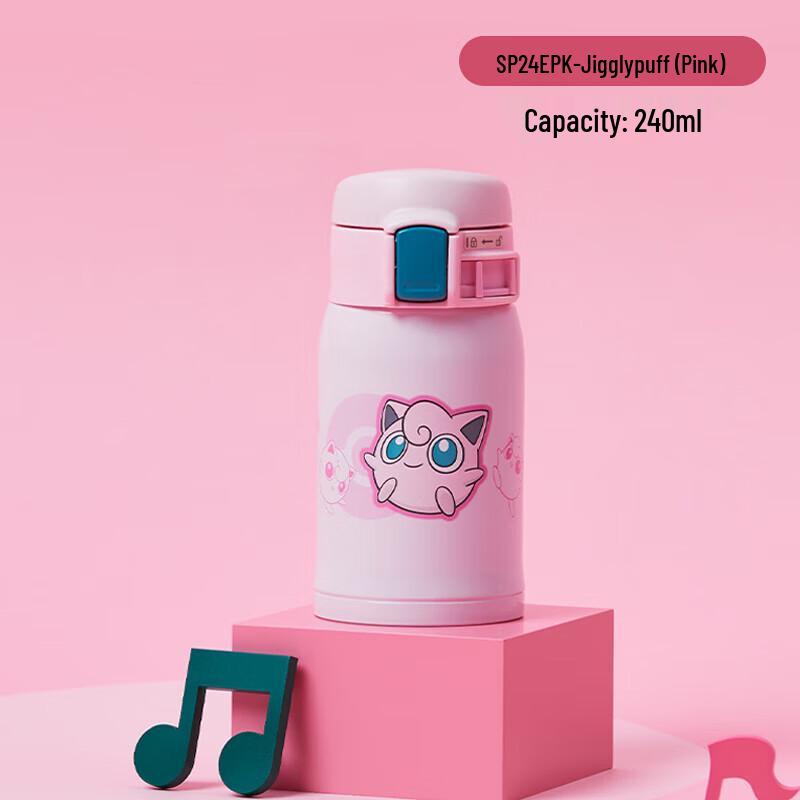 ZO JIRUSHI Jigglypuff Pink Mini Kids Insulated Bottle