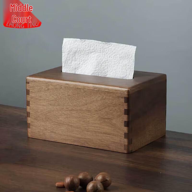 

Zhongting Walnut Fruit & Candy Tray Collection