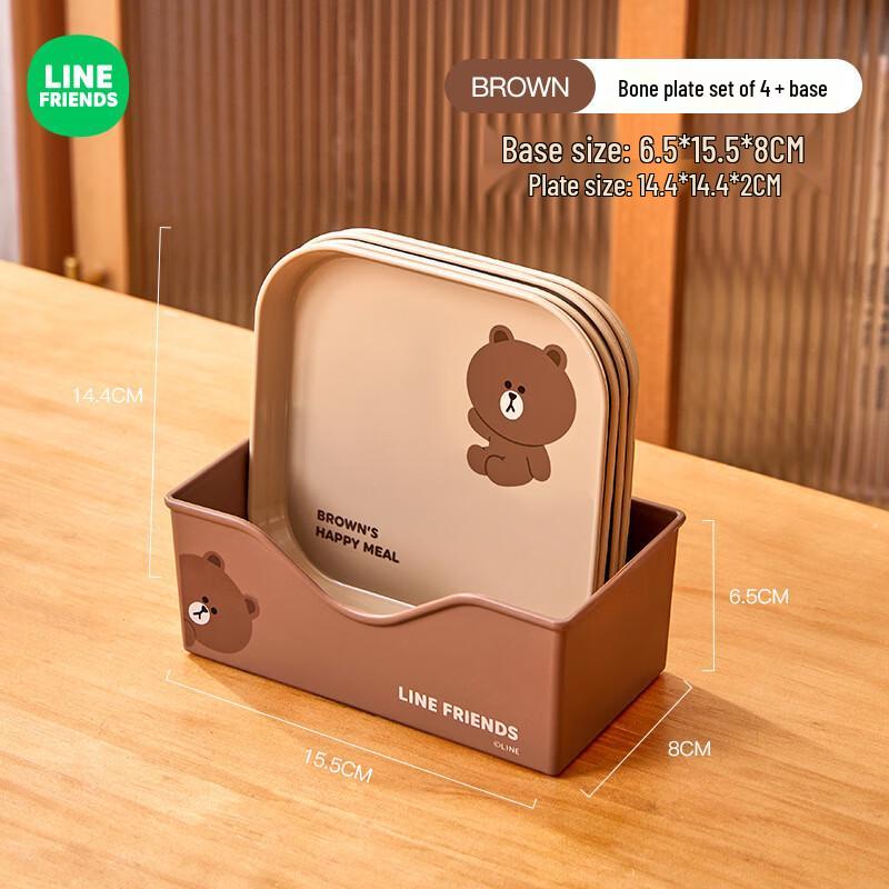 Square Cartoon Plastic Snack & Bone Dish Set with Base