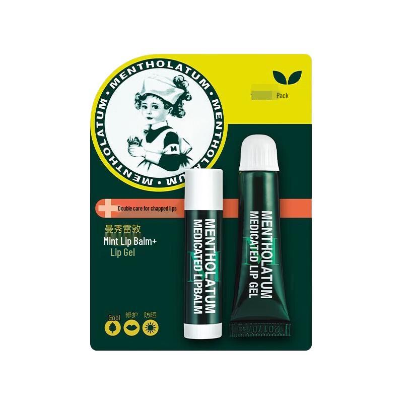 Mentholatum Mint Lip Balm Duo Set