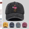 PC Rosa Flamingo Print Trucker Cap Verstellbarer Schnallenriemen Gewaschener Vintage Baseballhut Geeignet für Damen Herren Leicht
