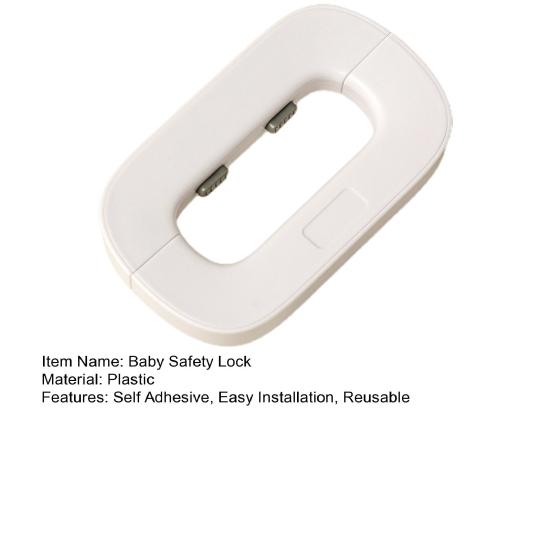 Refrigerator Lock Self Adhesive No Drilling Required Strong Stickiness Smooth Edge Wide Application Anti-pinch Reusable Cabinet Refrigerator Lock