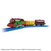 Takara Tomy Plarail Thomas Plarail Percy und Schokoladen-Güterwagen Zugspielzeug für Kinder ab 3 Jahren TS-23