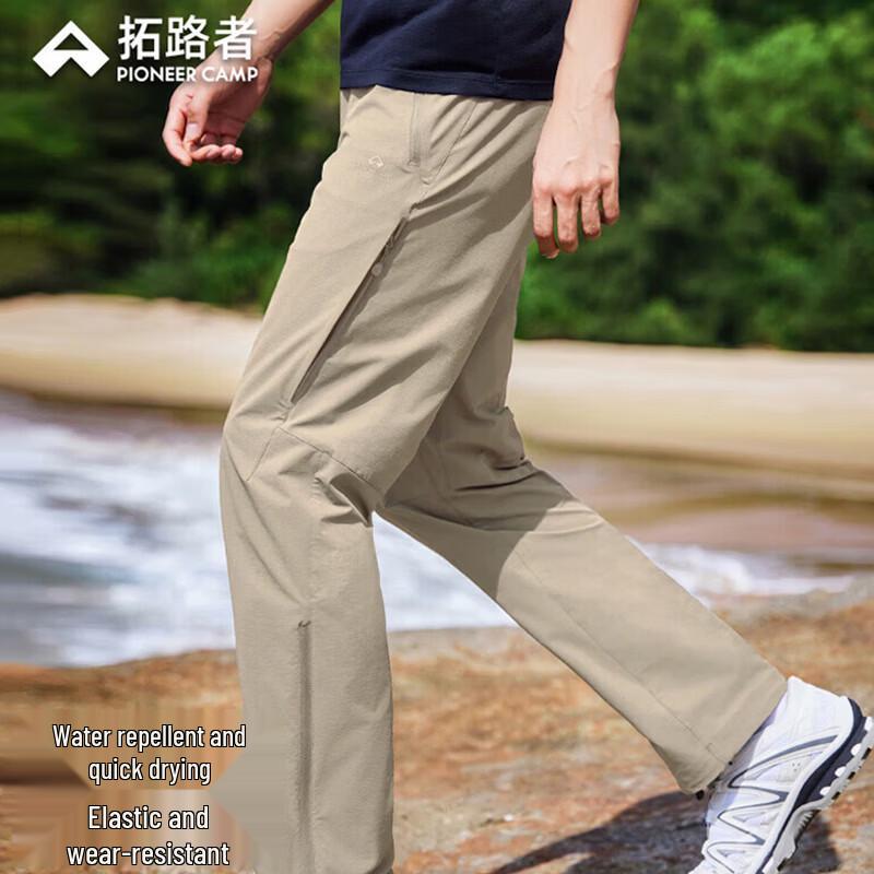 Pioneer Camp Men's Three-Season Outdoor Softshell Hiking Pants