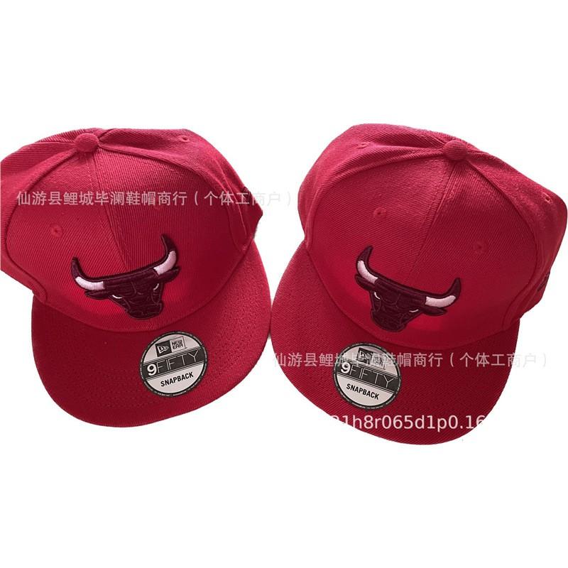Baseballová čepice s výšivkou býka Široký okraj Prodyšný klobouk proti slunci Pánská Dámská Streetwear