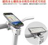 Bicycle Smartphone Holder Stem Mount Made of Aluminum Compatible with Road Black C 1st [Sincetop] - Alloy, Compact, Lightweight, Bikes/MTB/Gravel