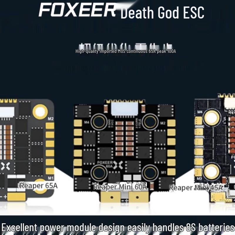 FOXEER Reaper Mini FPV Drone ESC