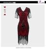 European & American 1920s Vintage Sequin Beaded Tassel Plus Size Evening Party Dress