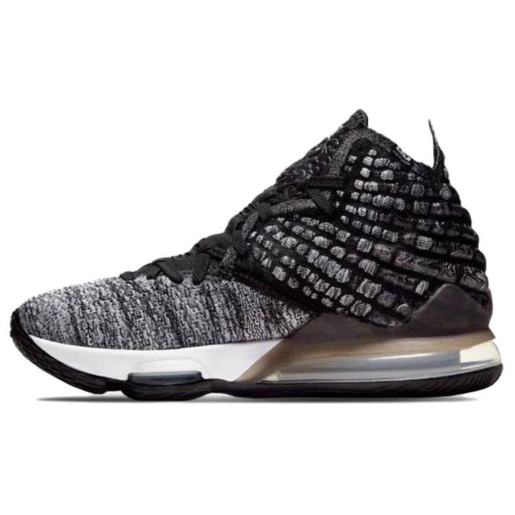 New Nike Lebron 17 EP In The Arena BQ3178-002