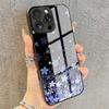 Starry Sky Blue Purple Floral Tempered Glass Phone Case For Samsung Galaxy S26 Ultra S25 S24 Ultra Plus 5G S23 FE Protect Cover