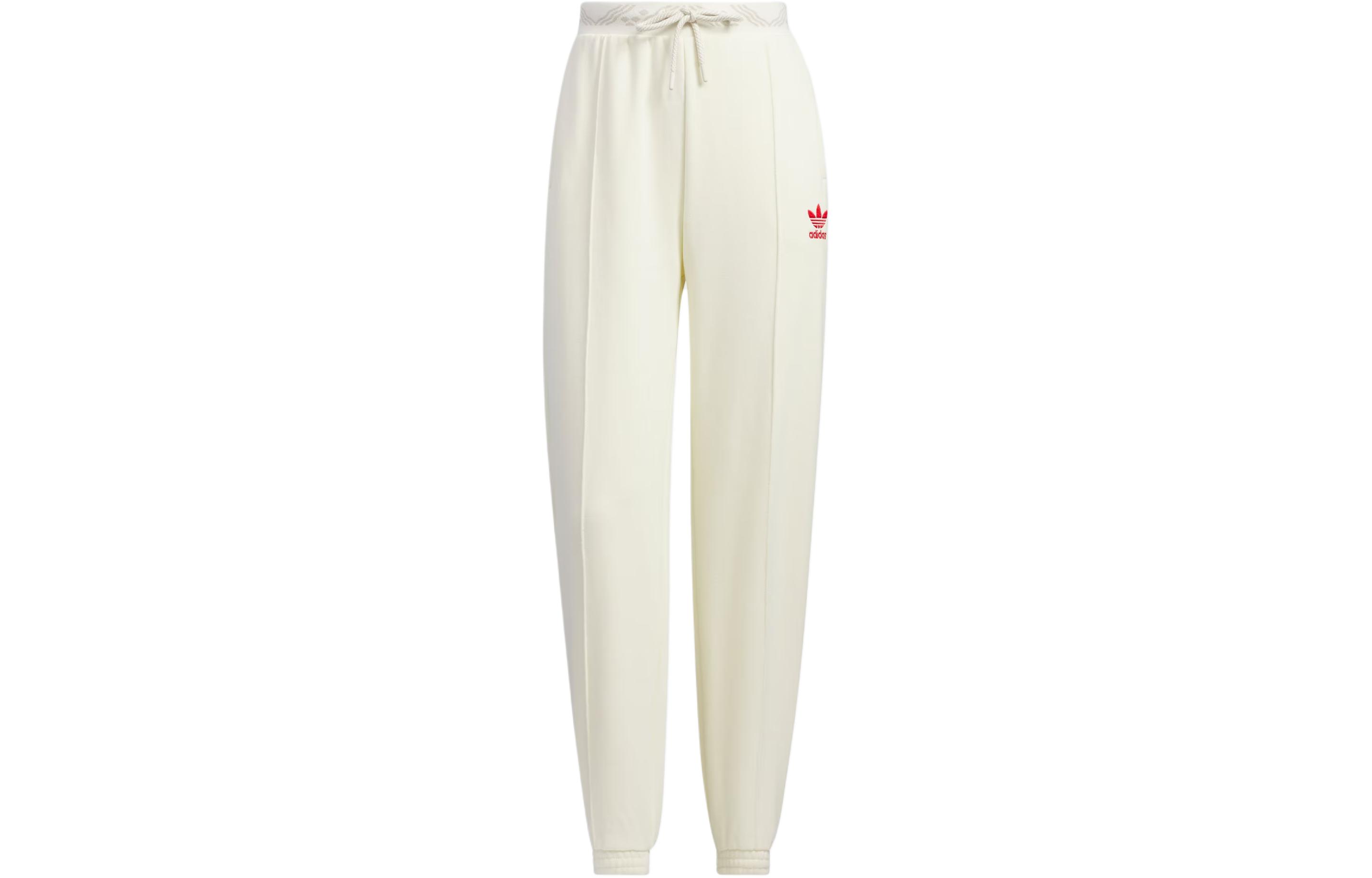Adidas Originals FEIFEI RUAN Knitted Sweatpants Women s White IX4238 M