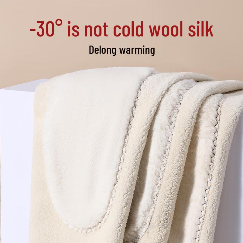 Mao Ren Men's Lamb Wool Silk Thermal Pants