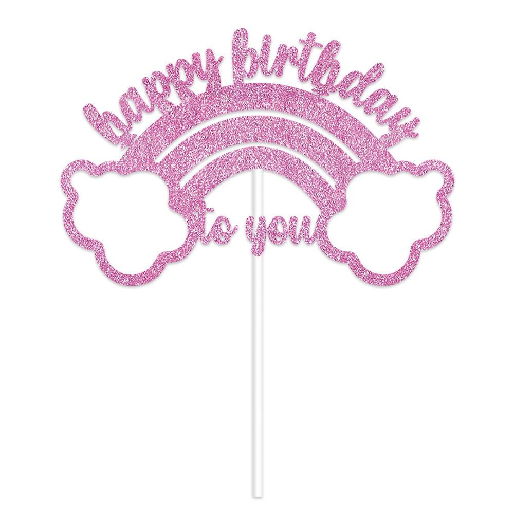 

Украшение Вечеринка День Рождения Торт Карточка для Вставки Плагин с Дизайном с Мелким Блеском Style 1