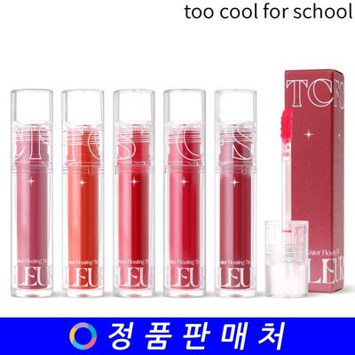 Make-up na rty – Tinty na rty