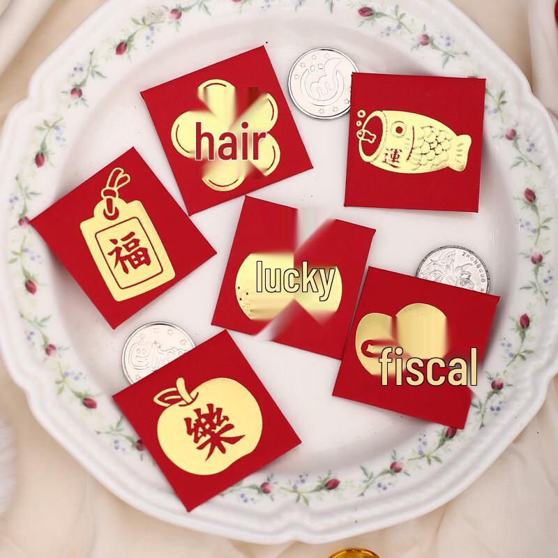 Cute Mini Creative Red Envelopes (50-Pack)