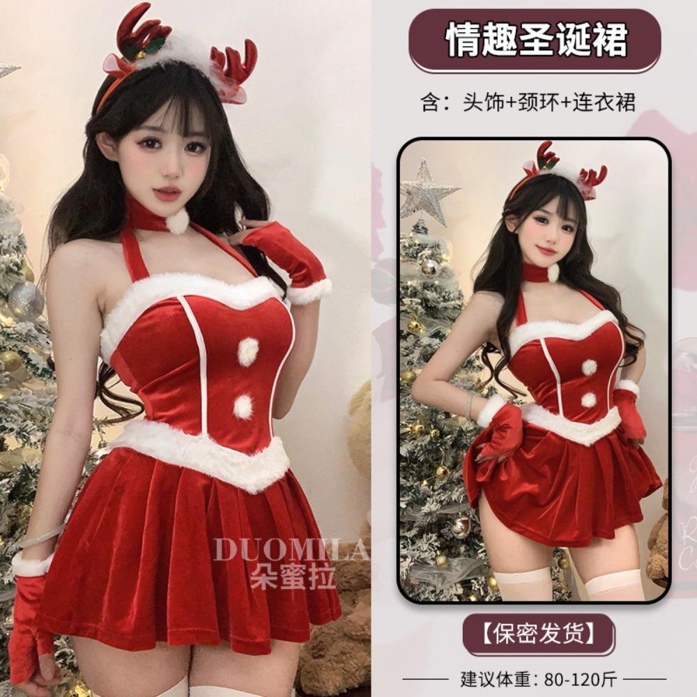 Domila Christmas Dress Female Velvet Dress Pure Lust Sexy Female Live Streaming Host Performance Costume Halloween Stage Costume