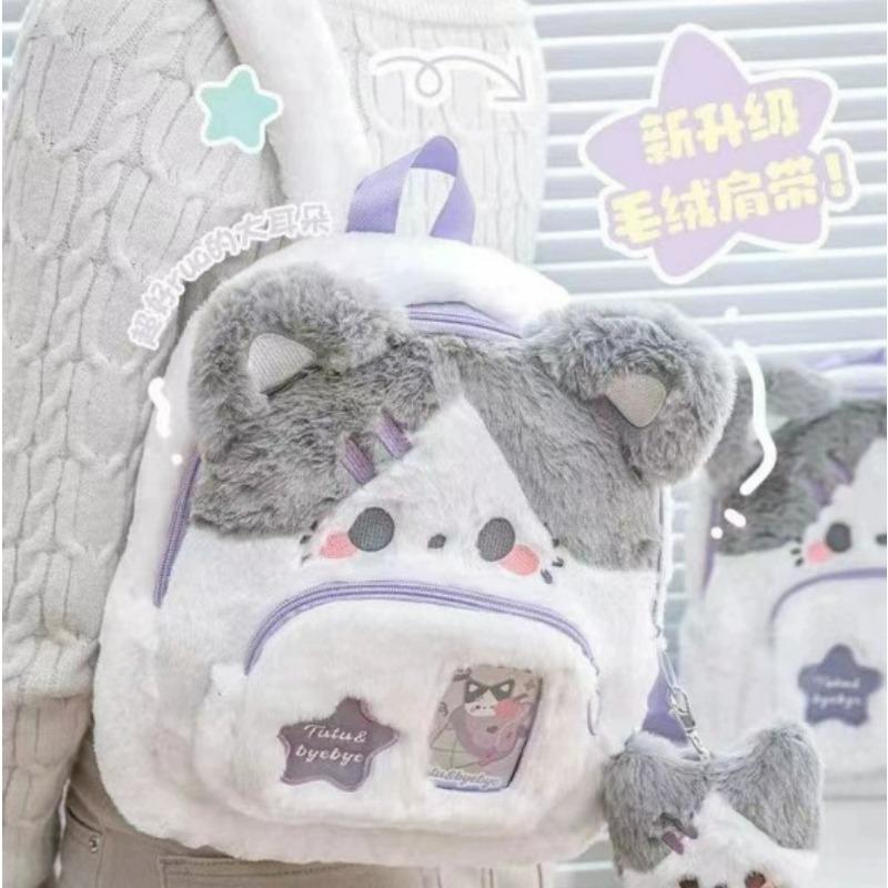 Cute Rabbit Plush Backpack Cartoon Girl Small Backpack Japanese Jk Soft Girl